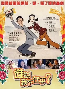 午夜熟一区