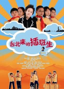 香蕉在线精品视频在线观看6